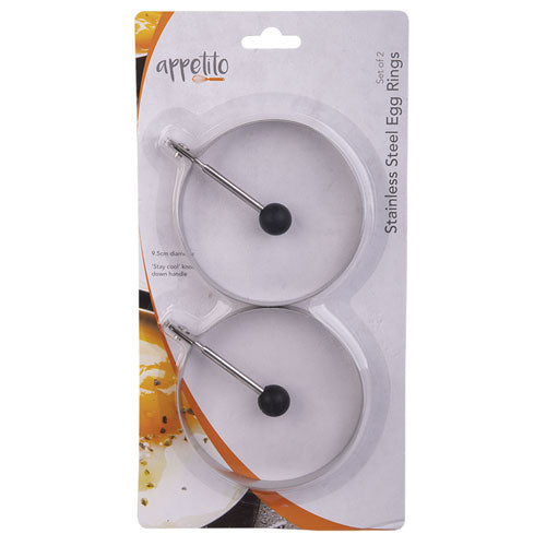 Appetito Stainless Steel Egg Rings (Set of 2)