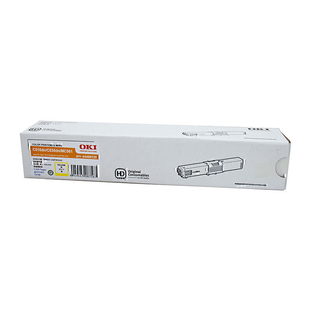 Oki C510DN Toner Cartridge