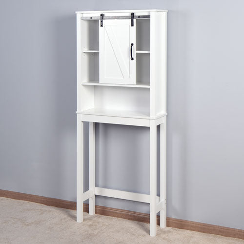 Over-the-Toilet Space-Saving Storage with Barn Door (White)