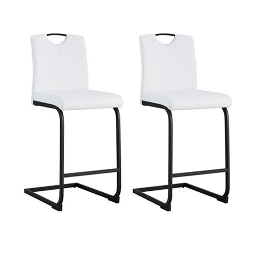 PU Upholstered High Bar Stool Chair w/ Back Rest 2pc