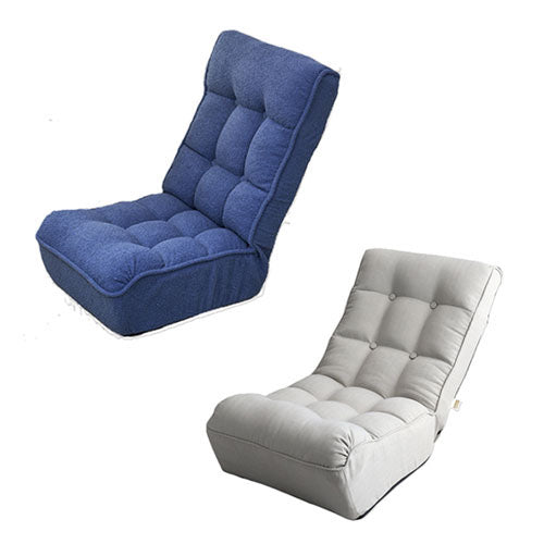 Japanese Style Lazy Tatami Recliner Sofa