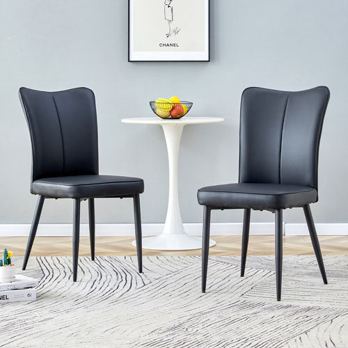 Simple PU Leather Upholstered Kitchen Dining Chair (Black)